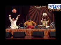 Bickram Ghosh – NABC2010 Prevew