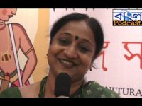 Indrani Sen – NABC2010 Preview