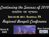 RBC 2011 Nashville