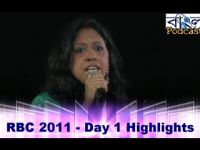 RBC 2011 Day 1