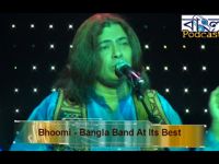 Bhoomi – Live in Concert