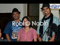 Robi O Nobin – New Bengali Band