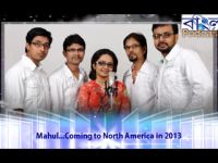 Mahul Coming To North America