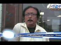 Meghnad Bhattacharya Interview