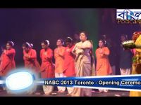 NABC 2013 Opening Ceremony