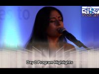 Bangamela 2013 – Day 2 Highlights (Part 2)