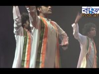 NABC 2013 – Vande Mataram – Opening Ceremony